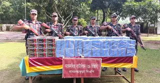 শেরপুর সীমান্তে অর্ধ কোটি টাকার ভারতীয় পণ্য জব্দ